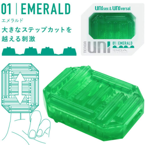 TENGA - UNI EMERALD MASTURBATOR THIMBLE - Image 2