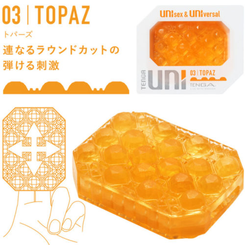 TENGA - UNI TOPAZ MASTURBATOR THIMBLE - Bild 2